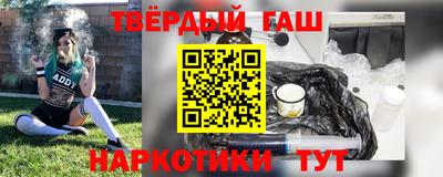 не бодяженный Донецк