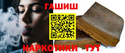 экстази Донской
