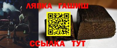 экстази Донской