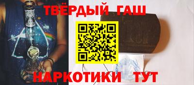 не бодяженный Донецк