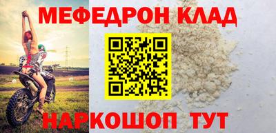 экстази Донской