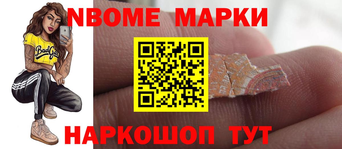 Лсд 25 экстази ecstasy  Вход с VPN  ЛСД экстази ecstasy  Алапаевск 
