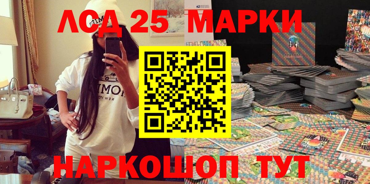 A PVP  Канабис  MDMA  КОКАИН  Алапаевск  ГАШИШ  Hash Oil  Мяу-Мяу  Вход с VPN 